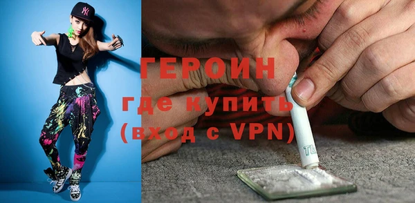 таблы Бронницы